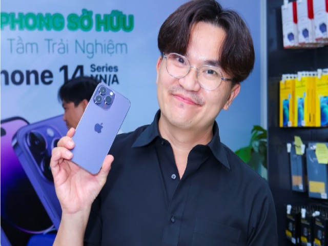 MC Đại Nghĩa