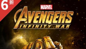Hình nền "Avengers Alliance 3: Infinity War" cho điện thoại Xiaomi