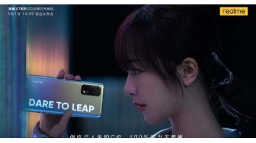 Những bức ảnh đầu tiên và khác biệt của Realme X7