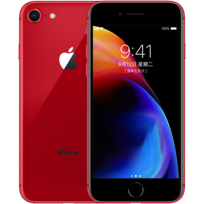 iphone 8 256gb cu do