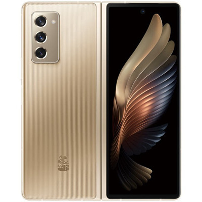 Galaxy W21 5G