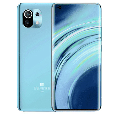 Xiaomi Mi 11 Pro
