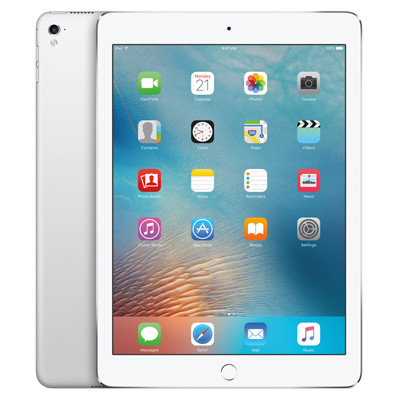 ipad pro 9 7 inch wifi cellular cu 99 hang nhat