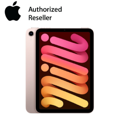ipad mini 2021 wifi cellular hong
