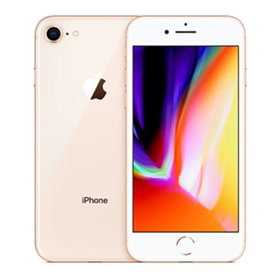 iphone 8 256gb cu