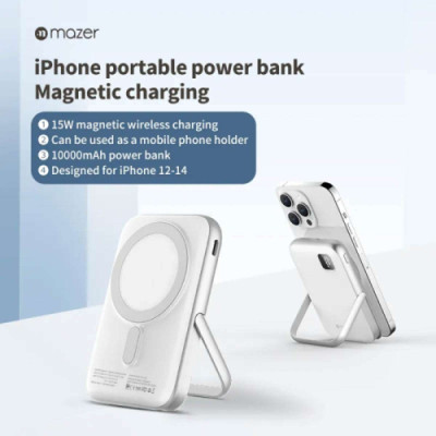 sac du phong mazer smallest magsafe 10.000mah 4
