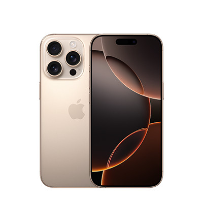 iphone-16-pro-256gb-cu-titan-sa-mac