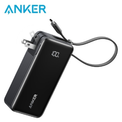 Pin dự phòng Anker 10000mAh 30W tích hợp cáp USB-C có chân cắm A1637