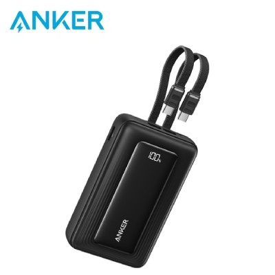 Pin dự phòng Anker Zolo 20000mAh 45W 1A1C tích hợp 2 cáp Type-C A1681