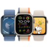 Watch Cũ