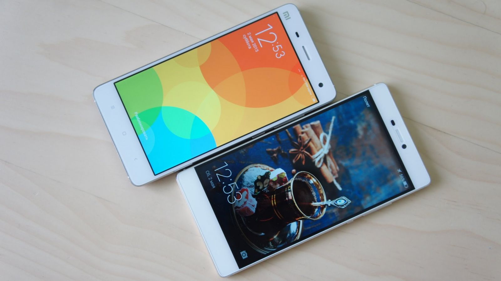 Điện thoại của bạn đã trên một năm tuổi android o hinh anh 6