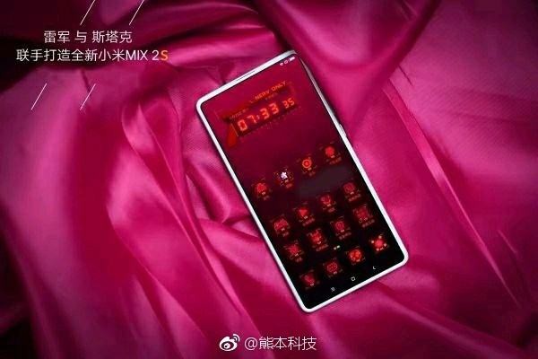 xuat hien hinh anh bao chi cua xiaomi mi mix 2s hinh anh 1