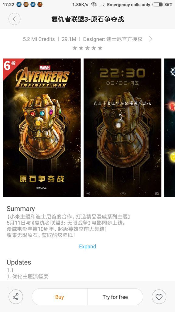 xiaomi chinh thuc ra mat bo theme moi