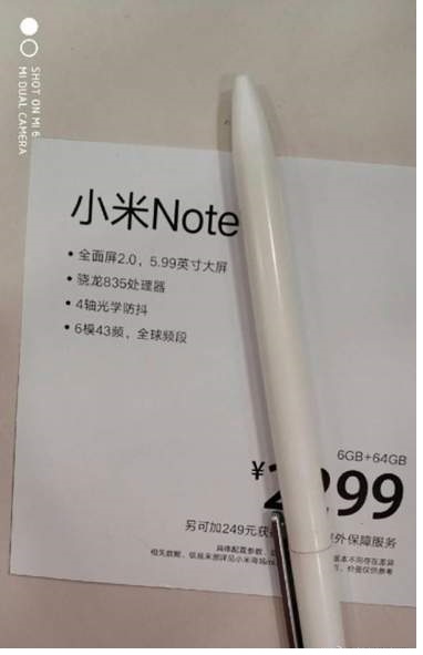 lo dien thong tin gia ban va cau hinh xiaomi mi note 5