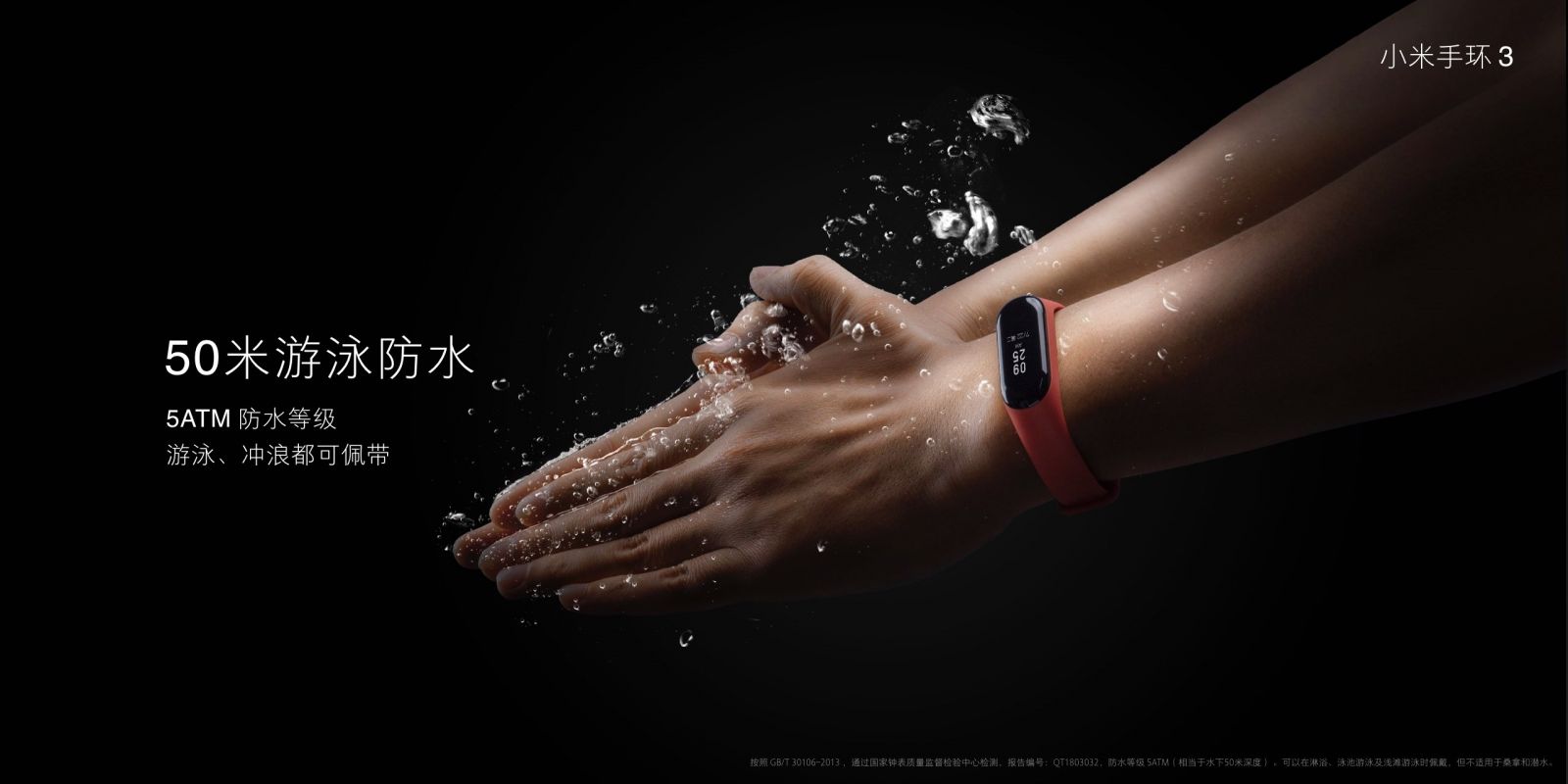 mi band 3 tinh nang vuot troi cau hinh cuc chat