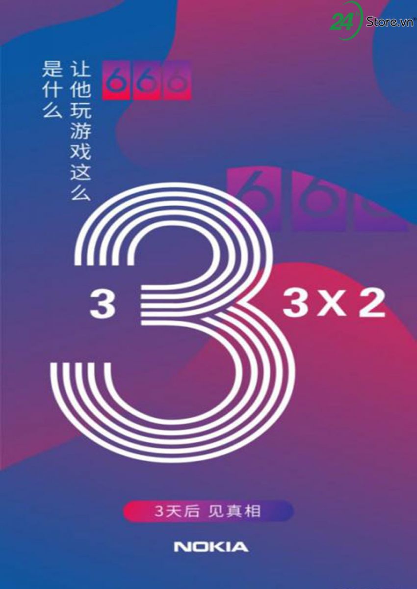 nokia dang poster thong bao su kien ra mat san pham moi 1