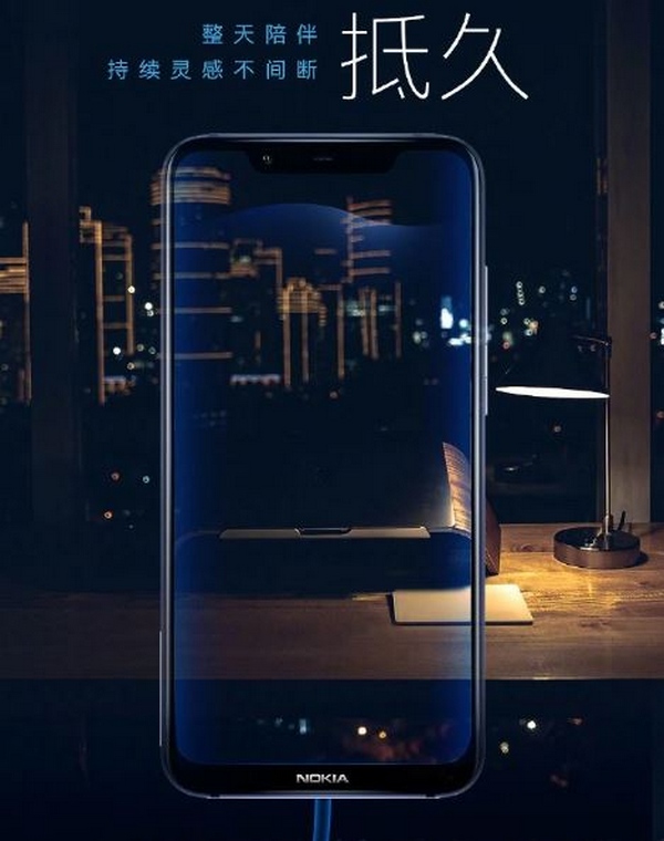 camera nokia x7