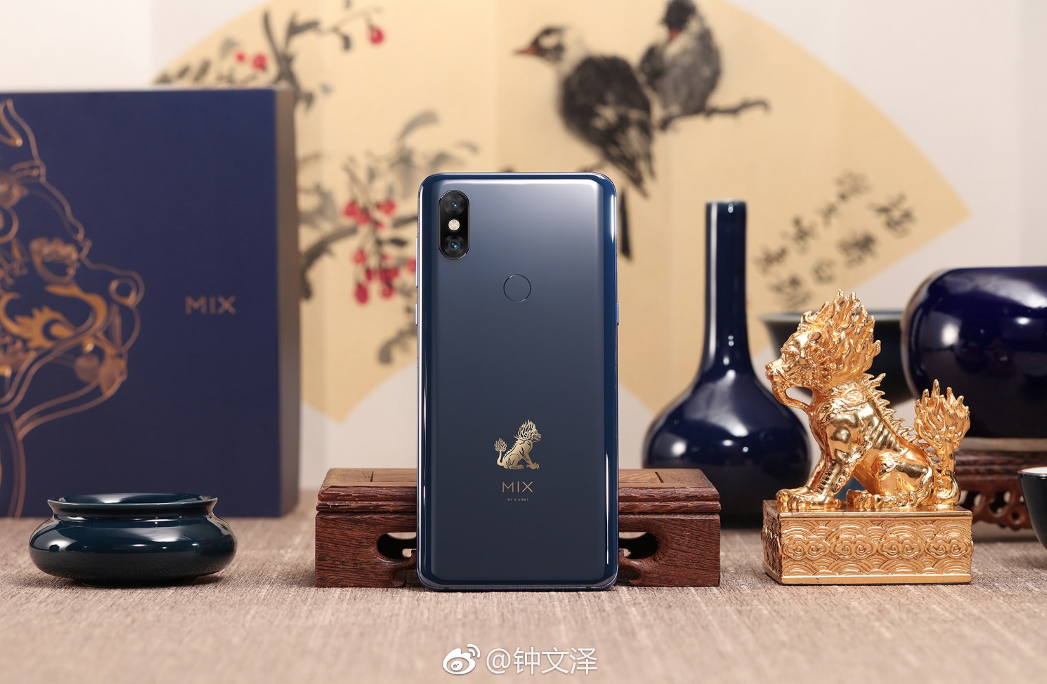 mi mix 3 h1