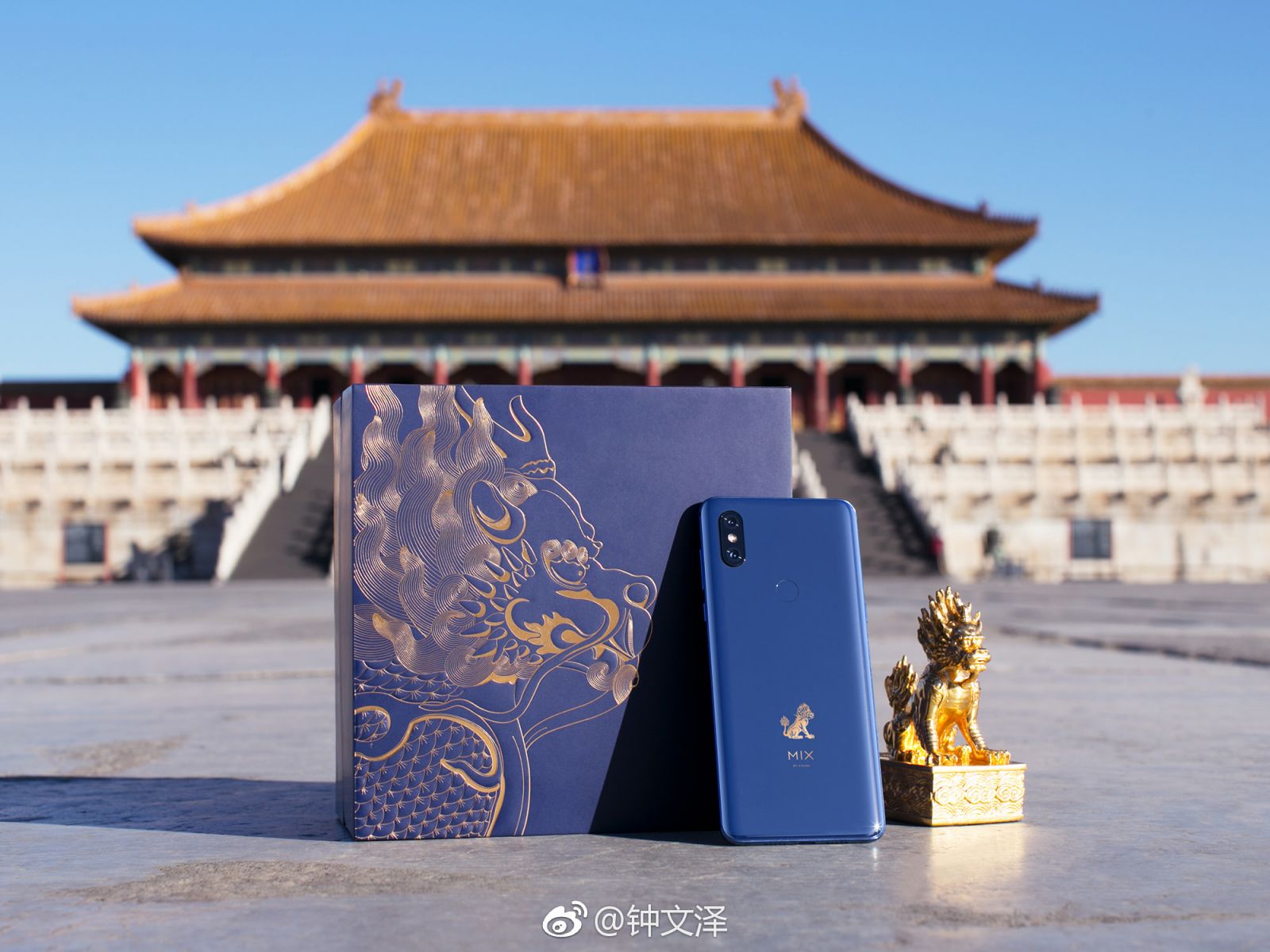 mi mix 3 h5
