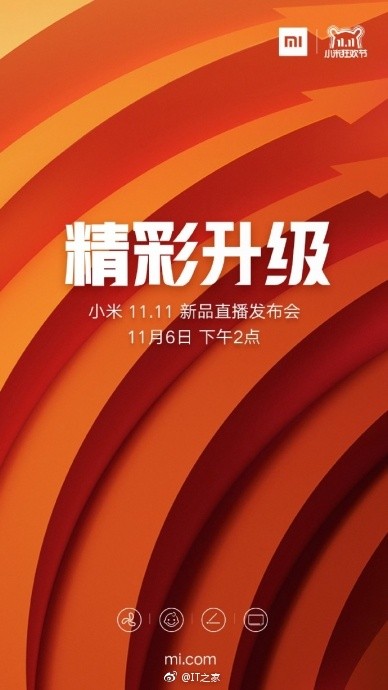 Xiaomi Redmi Note 6 sẽ ra mắt vào ngày 6/11 sắp tới xiaomi ra mat san pham moi lieu se la redmi note 6