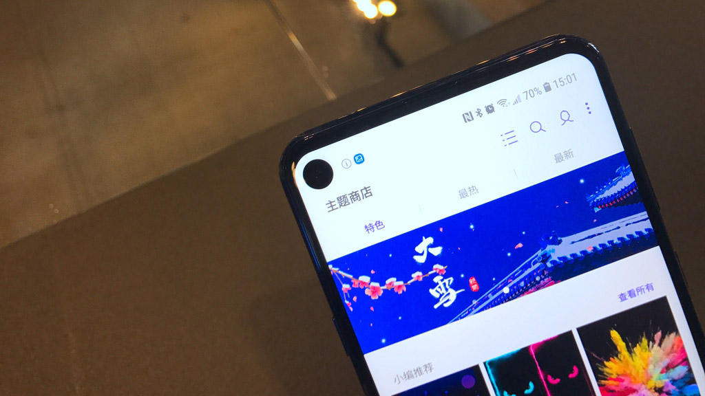 samsung galaxy a8s chinh thuc ra mat