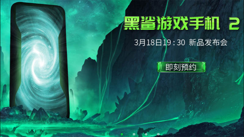 black shark 2 se co gia chi hon 34 trieu dong