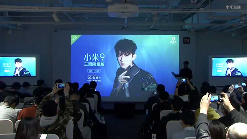 Phiên bản giới hạn Xiaomi Mi 9 sẽ ra mắt vào ngày 9/4
