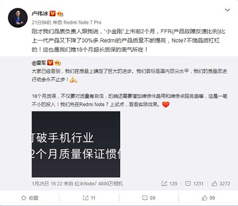 xiaomi redmi note 7 smartphone ben nhat thoi dai