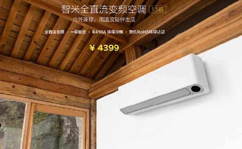 Thiết kế hiện đại xiaomi trinh lang may dieu hoa thong minh hai chieu dau tien hinh anh 1