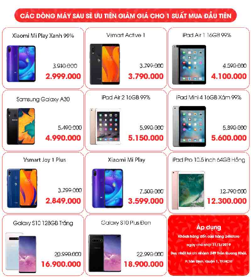 Chương trình Crazy Sale – Rẻ hủy diệt crazy sale re huy diet