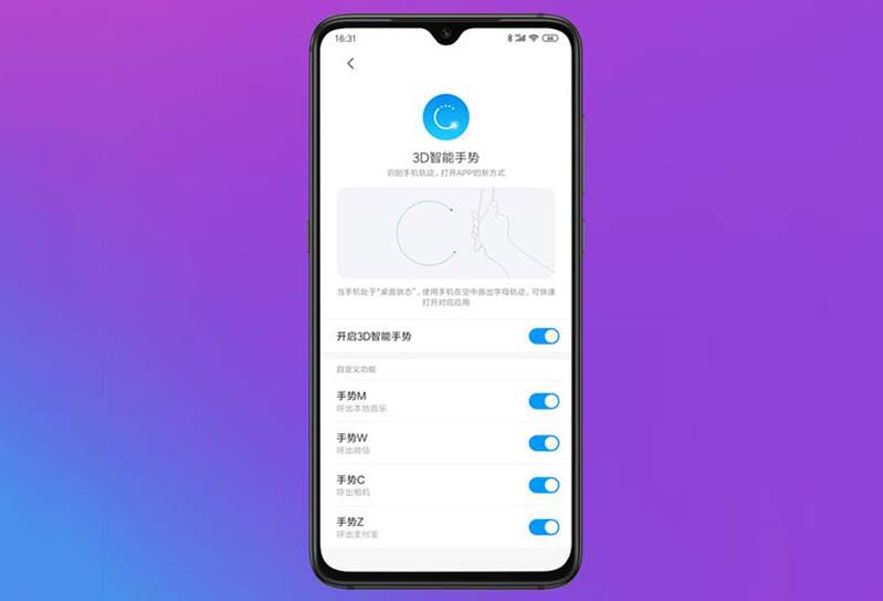 Android Q Beta (MIUI 10) mang đến khả năng trải nghiệm thú vị hơn hình 1 bản cập nhật Android Q Beta (MIUI 10)