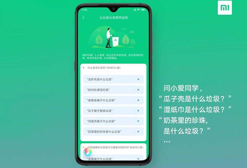 Android Q Beta (MIUI 10) mang đến khả năng trải nghiệm thú vị hơn hình 2 phần mềm MIUI 10 dành cho Xiaomi