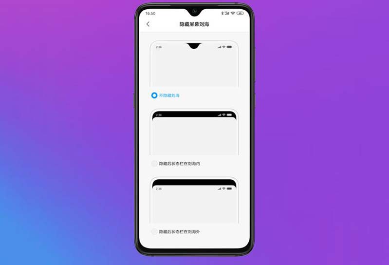 Android Q Beta (MIUI 10) mang đến khả năng trải nghiệm thú vị hơn hình 4 Phần mền nâng cấp MIUI 10 cho Xiaomi