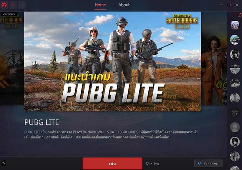 Cài đặt nhanh chóng không cần Fake IP