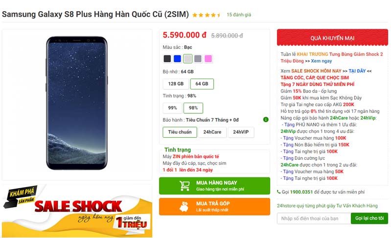 giá Galaxy Note 10