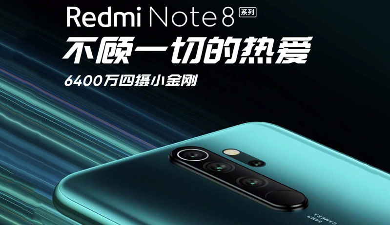 Đánh giá Xiaomi Redmi Note 8 