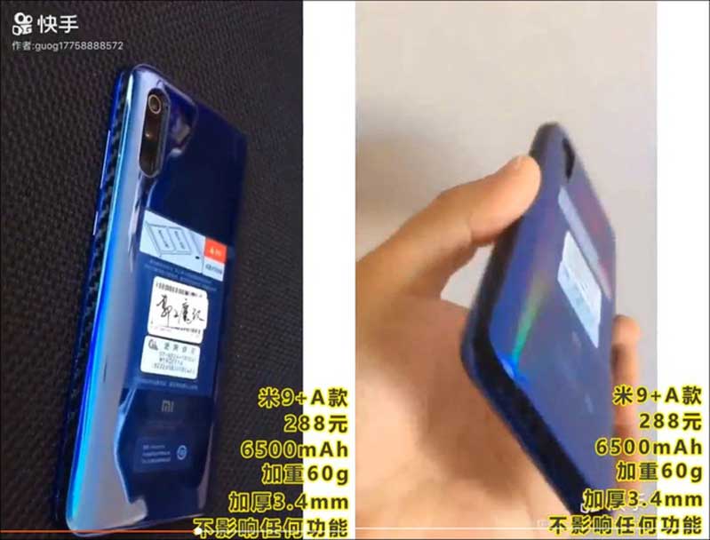 độ pin mi 9