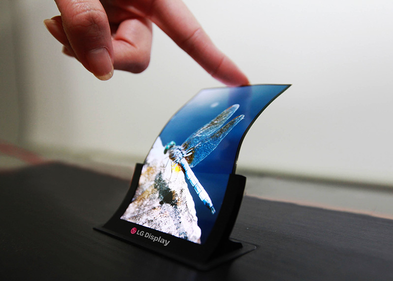 nhà sản xuất LG display