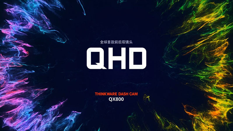 qHD