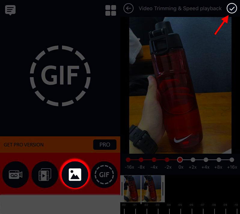 gif maker