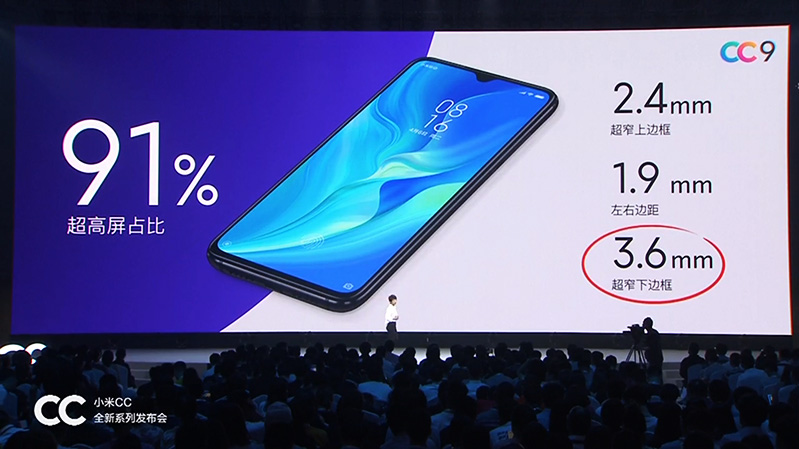 sự kiện ra mắt xiaomi mi cc9