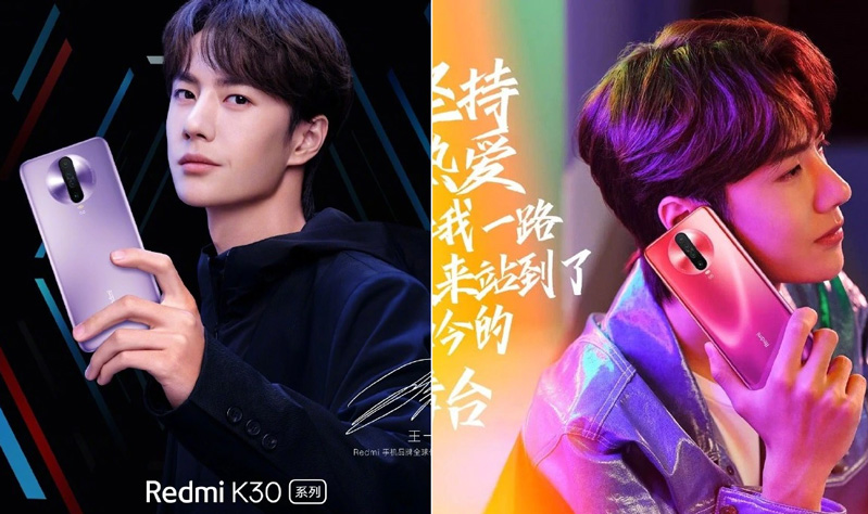 Tất tần tật thông số liên quan đến Xiaomi Redmi K30