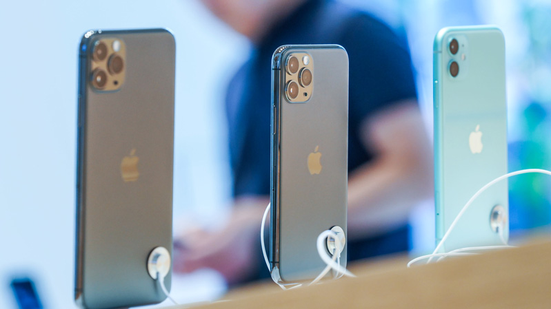 Bộ ba iPhone 11