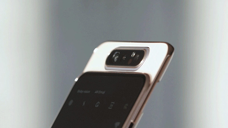 camera độc đáo của a80