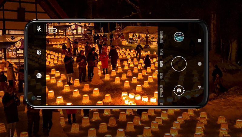 nokia x71