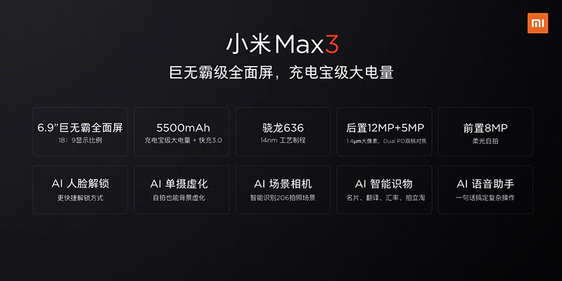thông số kỹ thuật mi max 3