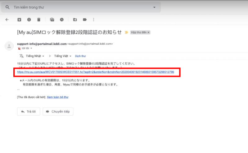 Mở mail để lấy link xác nhận hoàn tất thao tác unlock