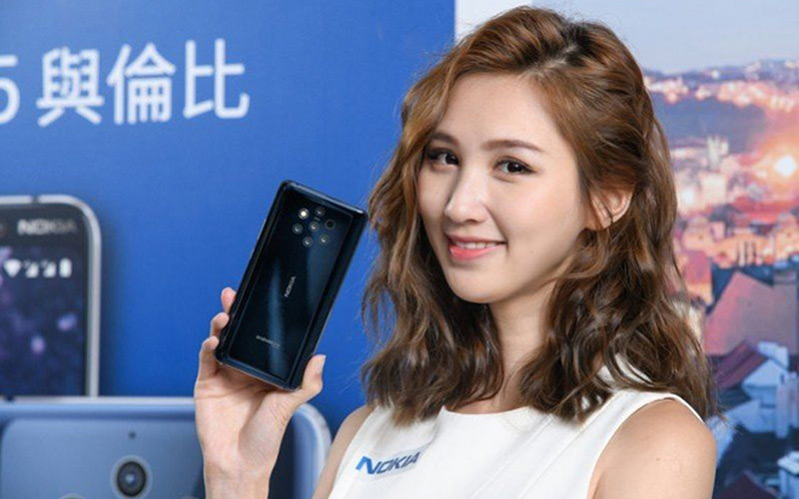 Mua ngay Nokia 9.3 tại 24hStore