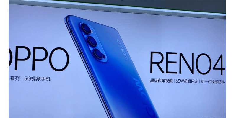 oppo reno 4 hình 1 lộ diện thiết kế oppo reno 4