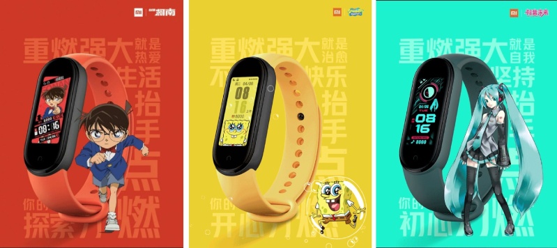 xiaomi mi band 5 hình 3 Kho hình nền phong phú, vui nhộn